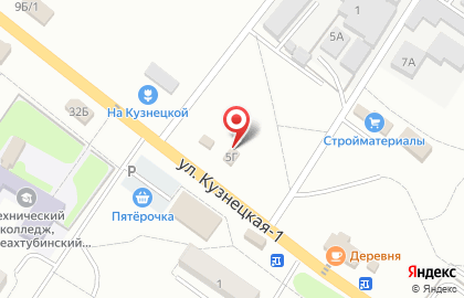 Центр по ремонту агрегатов на карте