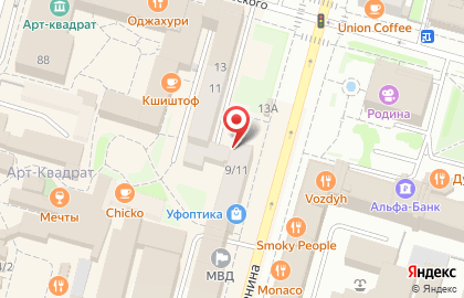 Сушишоп на улице Ленина на карте