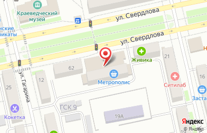 Салон МТС в Кургане на карте