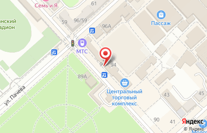 Магазин косметики и бытовой химии Золушка на улице Толстого на карте