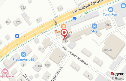Магазин автозапчастей Рекорд-Авто в Ленинградском районе на карте