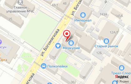 Микрокредитная компания кв Деньги Людям на улице Богомягкова на карте