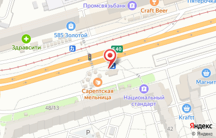 Киоск по продаже печатной продукции в Красноармейском районе на карте