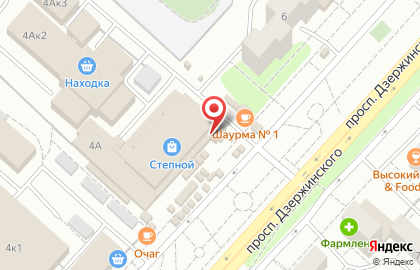 Фотосалон ФотоПринт на проспекте Дзержинского на карте