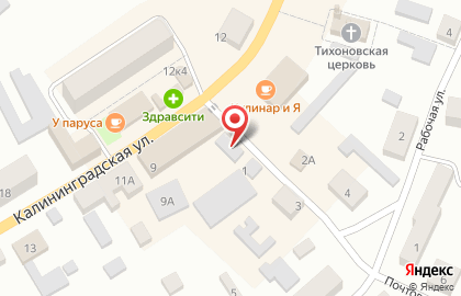 Магазин зоотоваров на Почтовой улице на карте