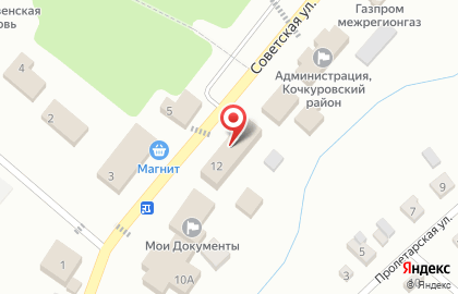 Почта России в Саранске на карте