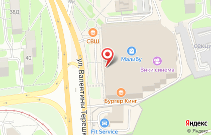 Бутик женской одежды Klukva на карте