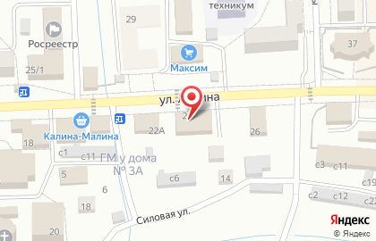 Агентство недвижимости Гарант на улице Ленина на карте