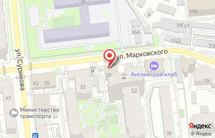 Туристическое агентство Оранжевое море на карте