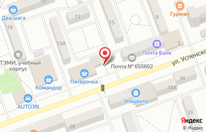 Магазин Абаканские полуфабрикаты на улице Успенского на карте