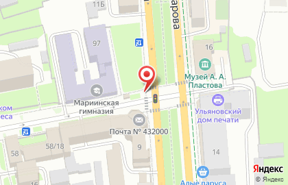 Киоск по продаже печатной продукции Роспечать на улице Гончарова, 9 киоск на карте