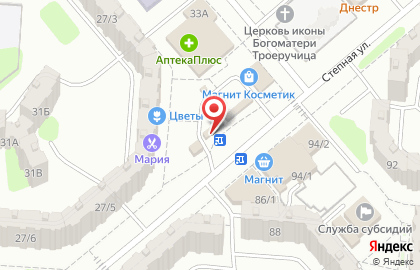 Магазин кондитерских изделий Сластёна на Трнавской улице на карте