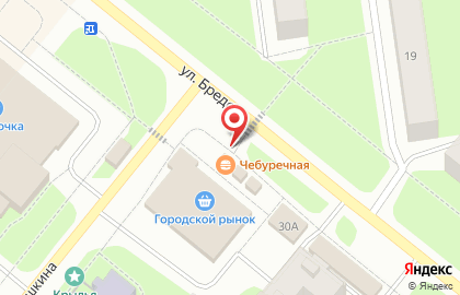 Зоомагазин Катарина на карте