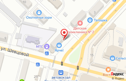 Фирменный магазин Ермолино в Ленинск-Кузнецком на карте