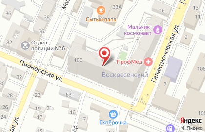 Главное бюро медико-социальной экспертизы по Самарской области, ФГУ на Пионерской улице на карте