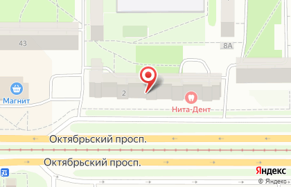 Мастерская по ремонту обуви на Октябрьском проспекте на карте