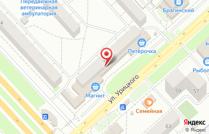 Аптека Столички в Ярославле на карте