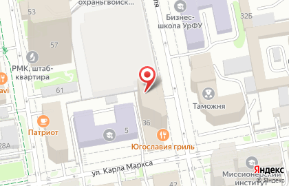 Bsi Group на улице Гоголя на карте