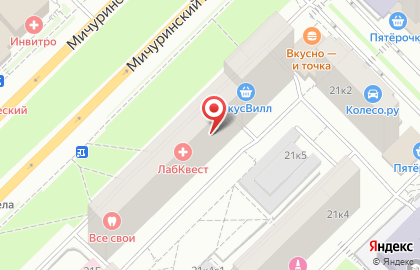 Торчигин Дмитрий Сергеевич Адвокат на карте