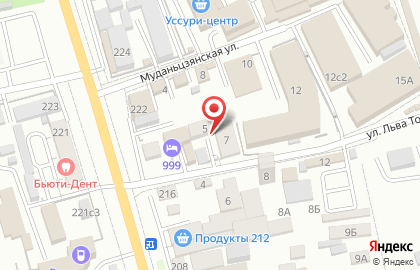 Компания Alex Group dv на карте