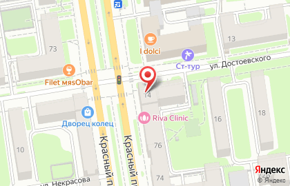 Городской центр развития образования на улице Достоевского на карте