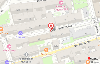 Улица Гобеленов на улице Кропоткина на карте