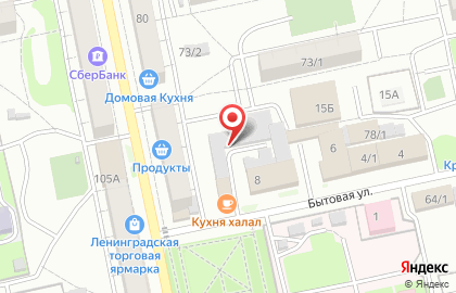 Автомастерская в Барнауле на карте