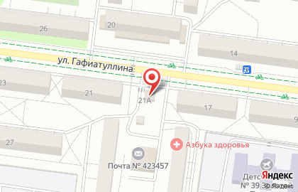 Магазин Пивной бар на карте