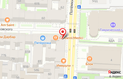 НАКА ЧАЙ на Потёмкинской улице на карте