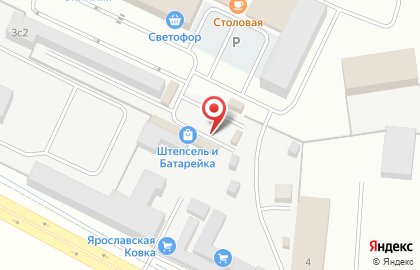 Магазин Сантехника-онлайн на Промышленной улице на карте