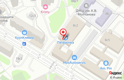Дом быта в Москве на карте
