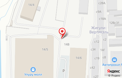 Пит-стоп Кофемол на карте
