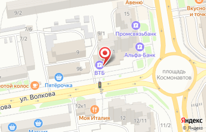 Банк ВТБ на улице Волкова на карте