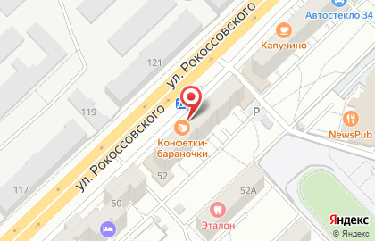 Фирменный магазин Великолукский Мясокомбинат в Центральном районе на карте