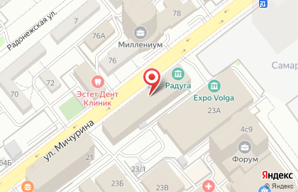 Автосервис РЛС на карте
