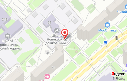 Школа Новокосино с дошкольным отделением на Новокосинской улице на карте