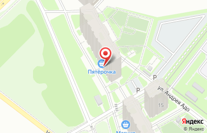 Супермаркет Пятёрочка в Приволжском районе на карте