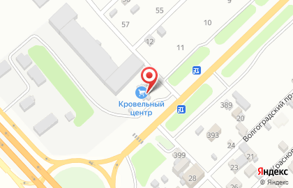 Торгово-производственная компания Кровельный центр на ​Ефремова на карте