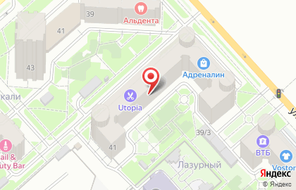 Магазин спортивного питания Культлаб на карте