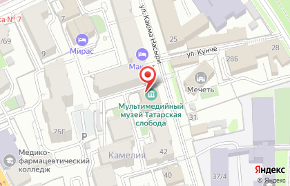Музей старо-татарской слободы Татар Бистэсе на карте