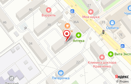 Аптека Самарские аптеки на улице Георгия Димитрова, 36 на карте
