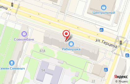 Салон связи Связной на улице Герцена на карте