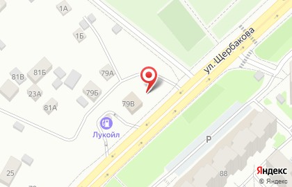 Русшина-Тюмень на улице Щербакова на карте