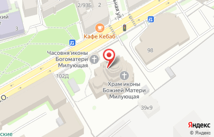 Храм иконы божьей матери Милующей на карте