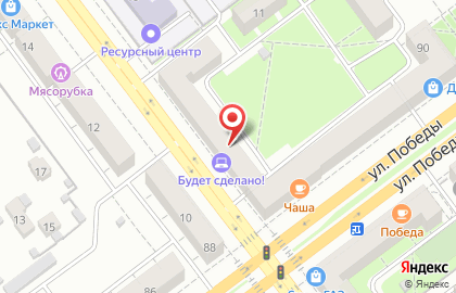 Парикмахерская салонов Фея на улице Победы на карте