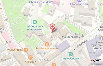 Инко-Аудит на карте