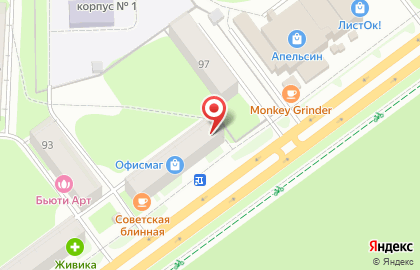 Ателье-студия Ателье-студия на улице Маршала Рыбалко на карте