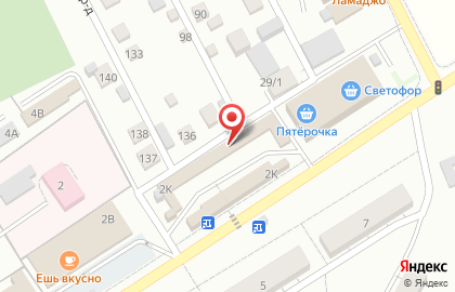 Магазин кондитерских изделий на Школьной улице на карте