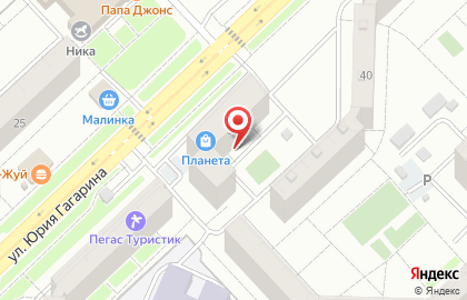 Школа-студия системного командообразования Колесо на улице Юрия Гагарина на карте