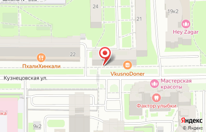 Стоматология Очарование на Кузнецовской улице на карте